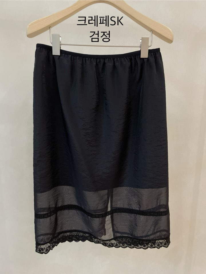 LAKE-A/KONI韓國直郵女裝新品熱賣26春夏時尚半身裙中短裙LAKE-A/KONI半身裙/中短裙圖色4