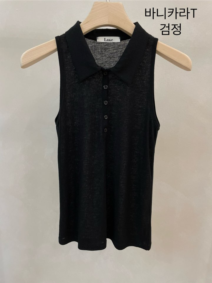 KONI/LAKE-A韓國代購女士新品時尚26春夏休閑吊帶背心兔子KONI/LAKE-A吊帶/背心圖色8