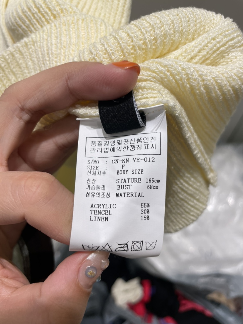 NEOUL韓國代購女裝新款時尚熱賣人氣休閑26春夏推薦吊帶背心NEOUL/ahin雙領標簽吊帶/背心