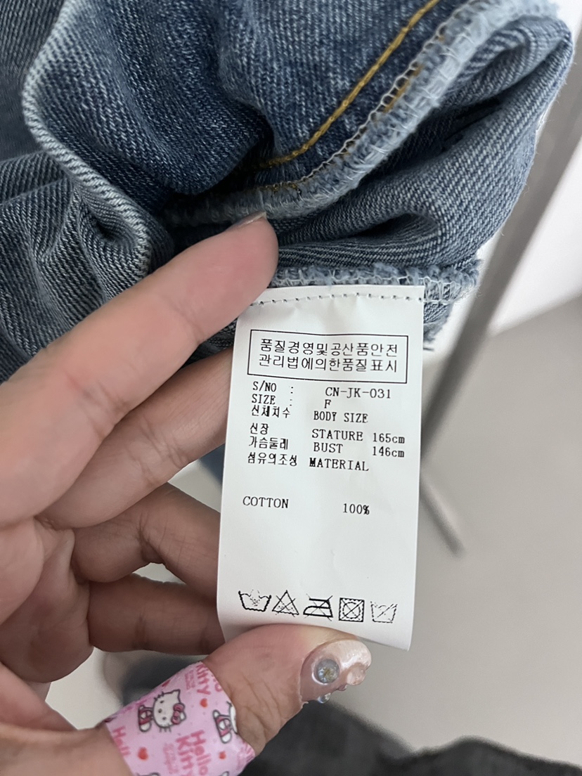 NEOUL韓國代購女裝新品推薦時尚職業休閑人氣26春夏熱賣夾克NEOUL/ahin雙領標簽夾克