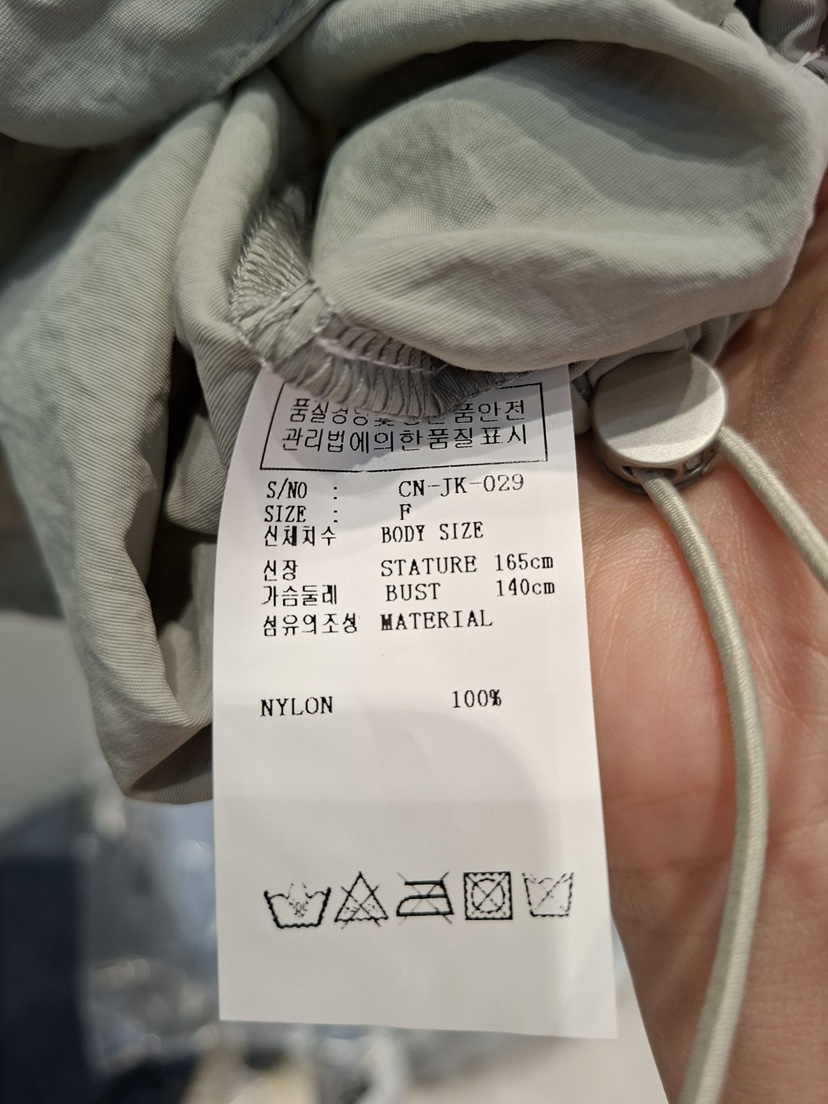 NEOUL韓國東大門代購女裝新品人氣熱賣時尚26春夏職業夾克NEOUL/ahin雙領標簽夾克