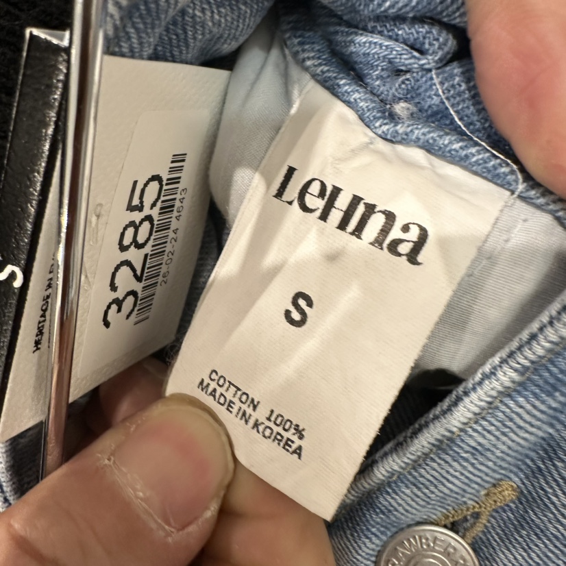 LEHNA韓國代購女士新品時尚熱賣人氣推薦休閑職業26春夏長裙LEHNA長裙