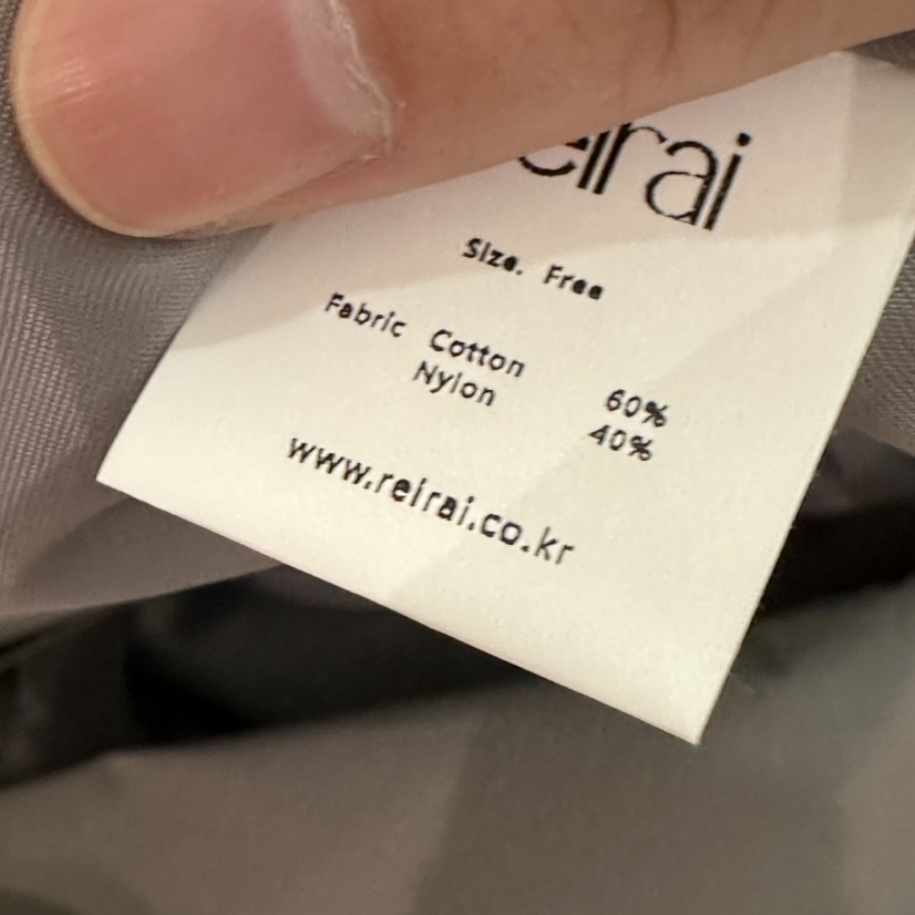 REIRAI韓國東大門代購女士新品職業人氣時尚長款風衣含腰帶Reirai長款風衣