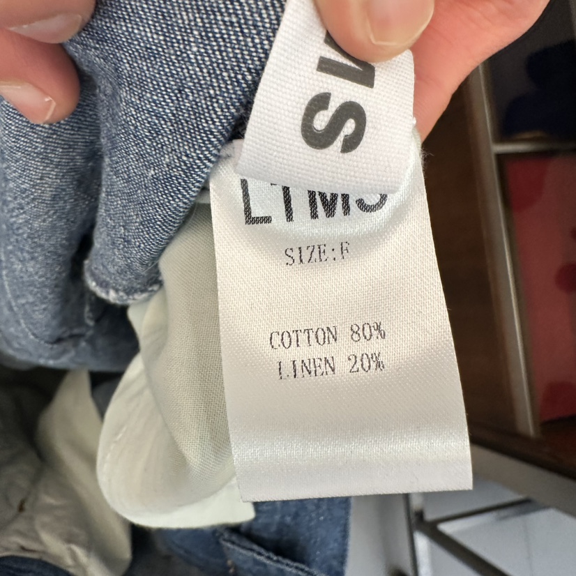 LTMS韓國直郵女士新品時尚推薦熱賣休閑人氣職業26春夏牛仔褲LTMS牛仔褲