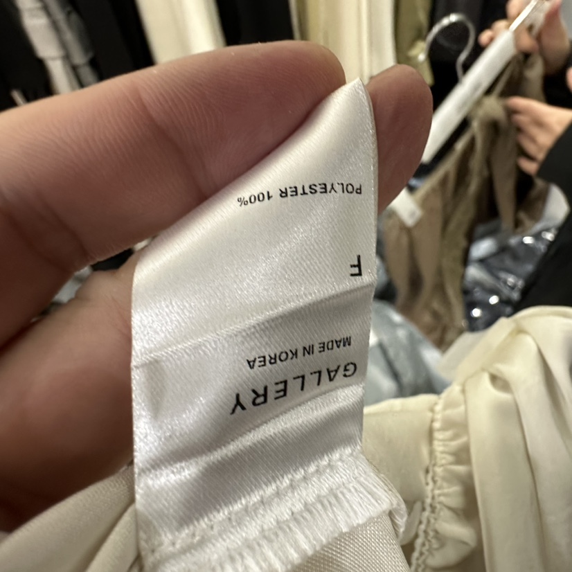 GALLERY-P韓國東大門直郵女裝新款熱賣時尚職業推薦長裙GALLERY-P長裙