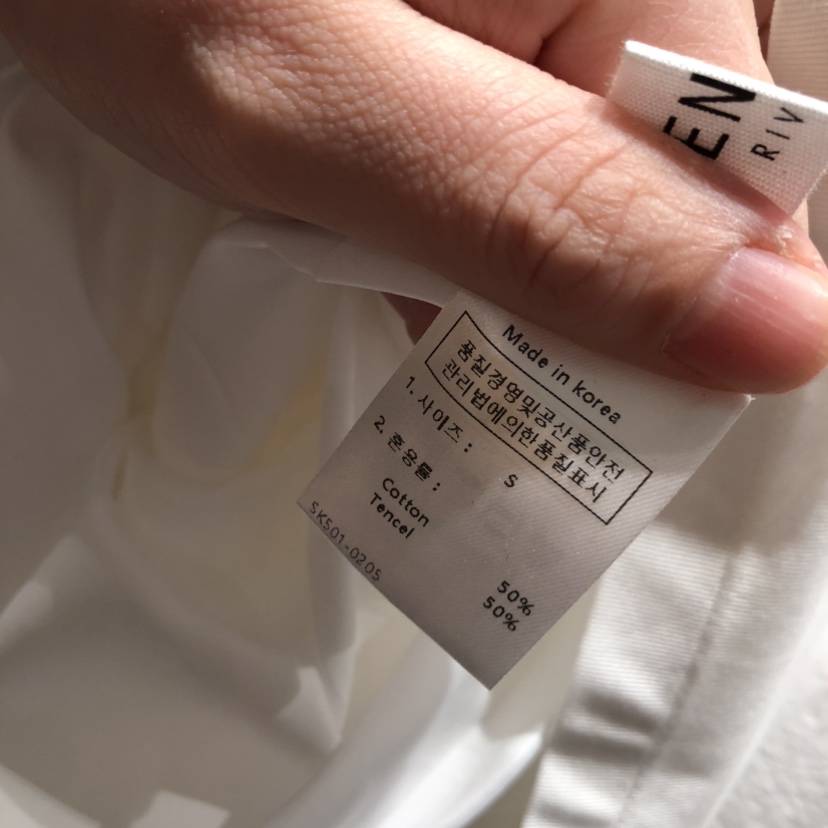 SSEMIENNE韓國東大門直郵女士新品人氣推薦休閑半身裙中短裙SSENIQUE半身裙/中短裙