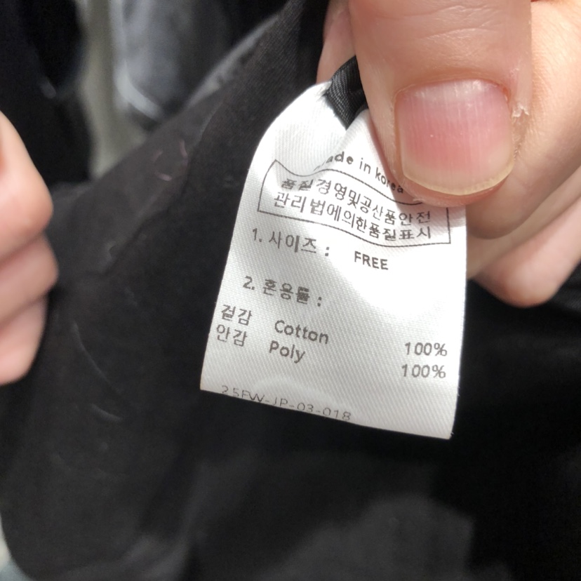 SSEMIENNE韓國直郵實拍女裝新品熱賣推薦26春夏職業休閑夾克SSENIQUE夾克