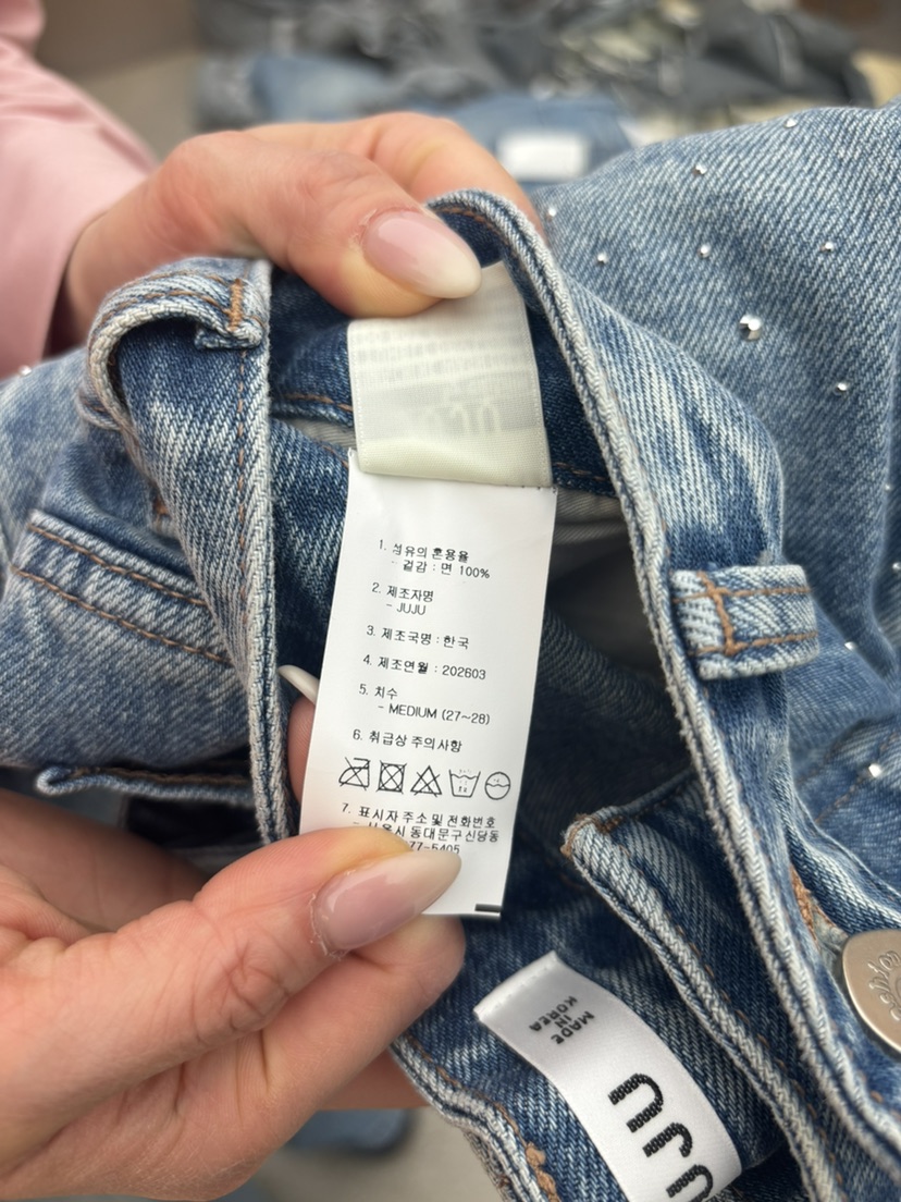 JUJU韓國代購女士新品時尚職業熱賣推薦26春夏人氣牛仔褲JUJU牛仔褲