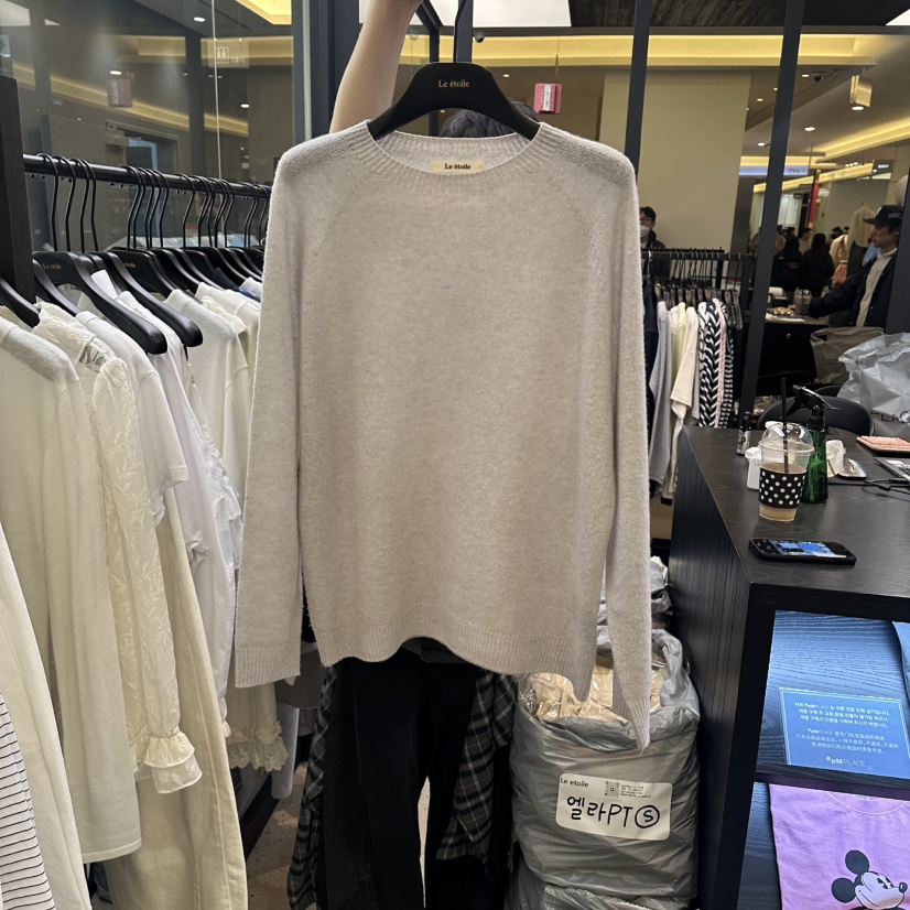 LE ETOILE韓國直郵女裝新款職業人氣26春夏時尚推薦針織衫Le etoile針織衫圖色2