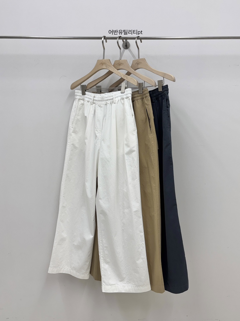 VERGAMOT韓國直郵實拍女裝新款職業26春夏人氣熱賣休閑褲VERGAMOT休閑褲