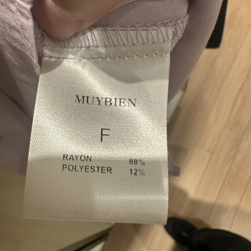 MUYBIEN韓國東大門代購女士新款熱賣休閑26春夏襯衫蕾絲衫MUYBIEN襯衫/蕾絲衫