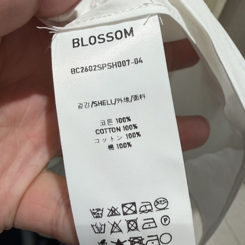 BLOSSOM韓國直郵實拍女裝新品26春夏時尚襯衫蕾絲衫含脖帶棉BLOSSOM襯衫/蕾絲衫