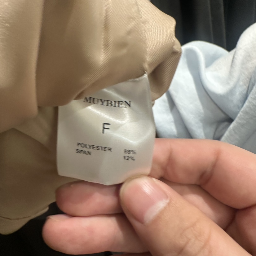 MUYBIEN韓國直郵女裝新品職業推薦人氣26春夏時尚熱賣馬甲MUYBIEN馬甲