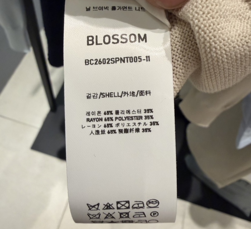 BLOSSOM韓國東大門代購女裝新款熱賣休閑時尚職業夾克拉鏈BLOSSOM夾克