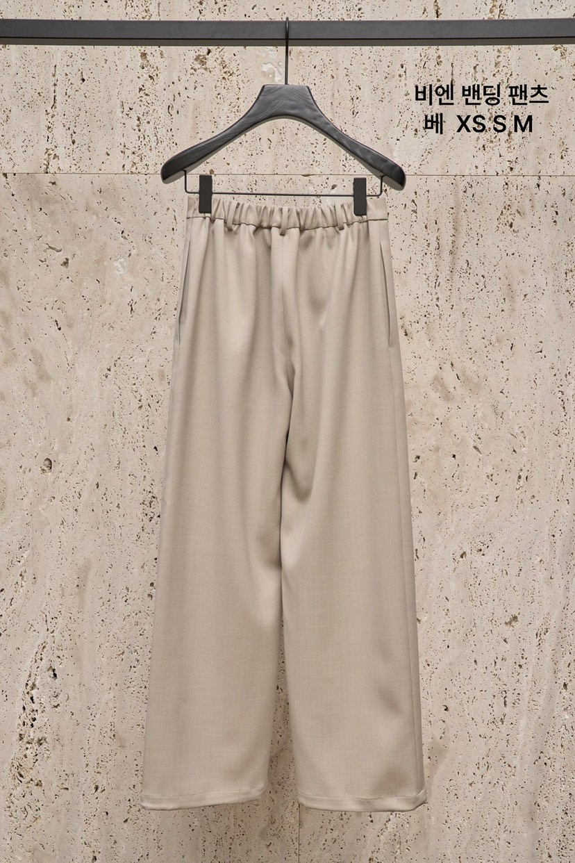 BLOSSOM韓國代購女裝新款休閑職業26春夏時尚人氣推薦休閑褲BLOSSOM休閑褲