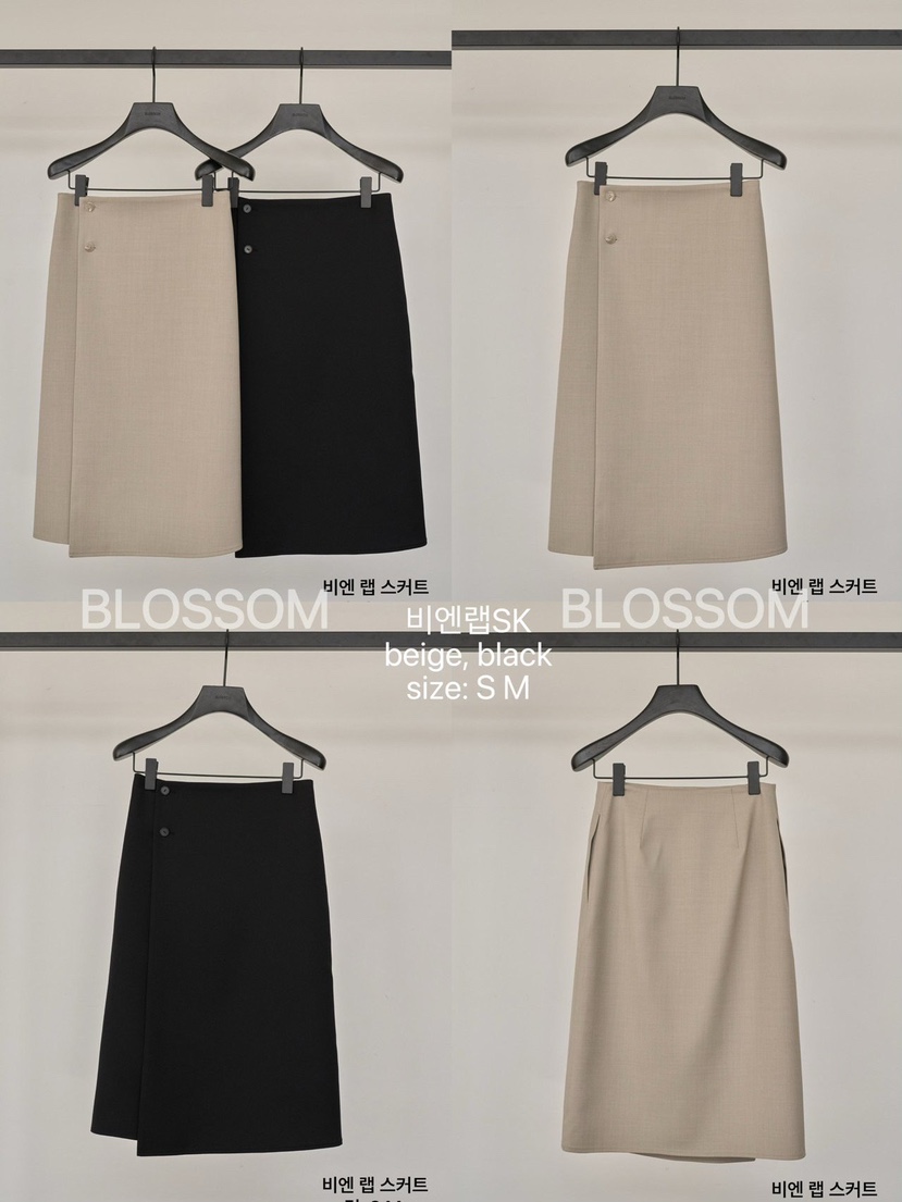 BLOSSOM韓國東大門直郵女士新款熱賣休閑推薦人氣長裙裹身裙BLOSSOM長裙