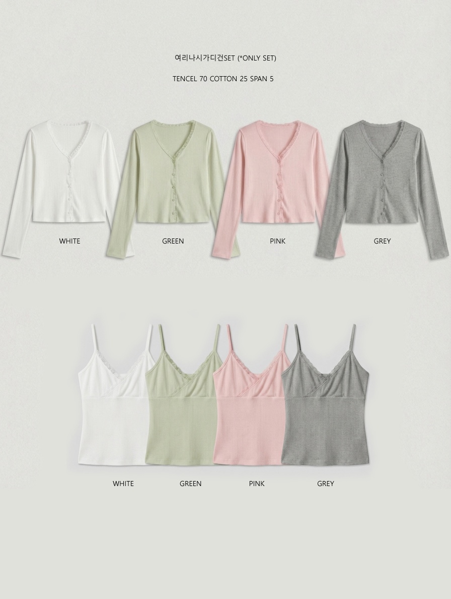 CLAFO韓國直郵女裝新品休閑熱賣職業推薦套裝兩件套套裝開衫CLAFO套裝