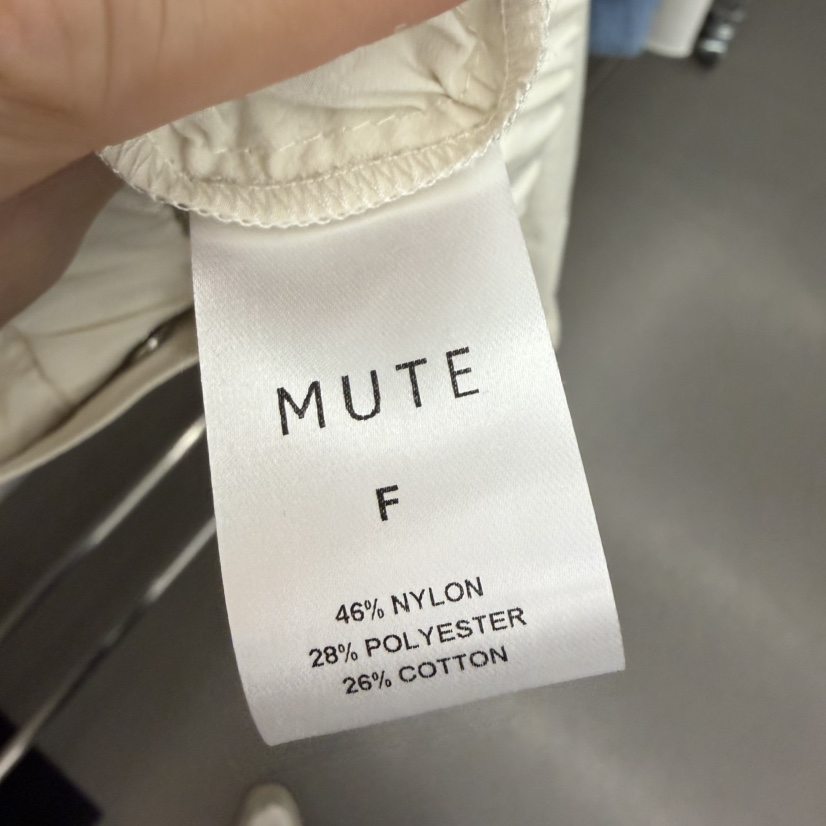 MUTE-P韓國代購女士新款推薦人氣休閑時尚26春夏職業夾克MUTE夾克