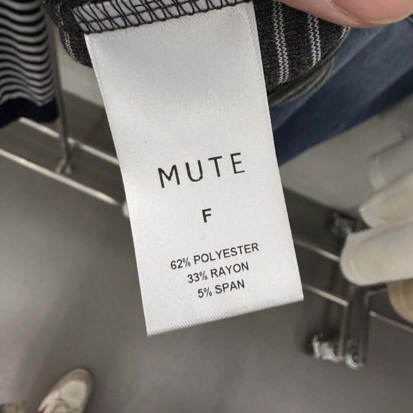 MUTE-P韓國代購女裝新品人氣推薦休閑熱賣26春夏職業T恤MUTET恤