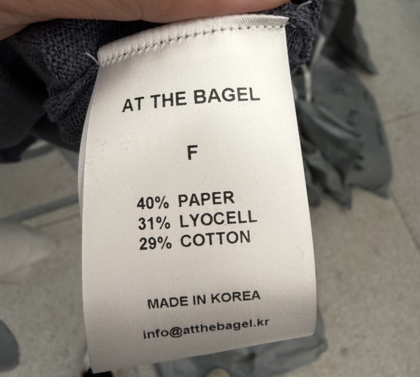 AT THE BAGEL韓國東大門直郵女裝新品時尚職業人氣針織衫AT THE BAGEL針織衫