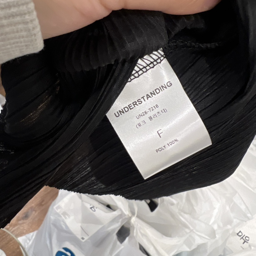 UNDERSTANDING韓國直郵實拍女裝新款26春夏職業時尚T恤褶裥UNDERSTANDINGT恤