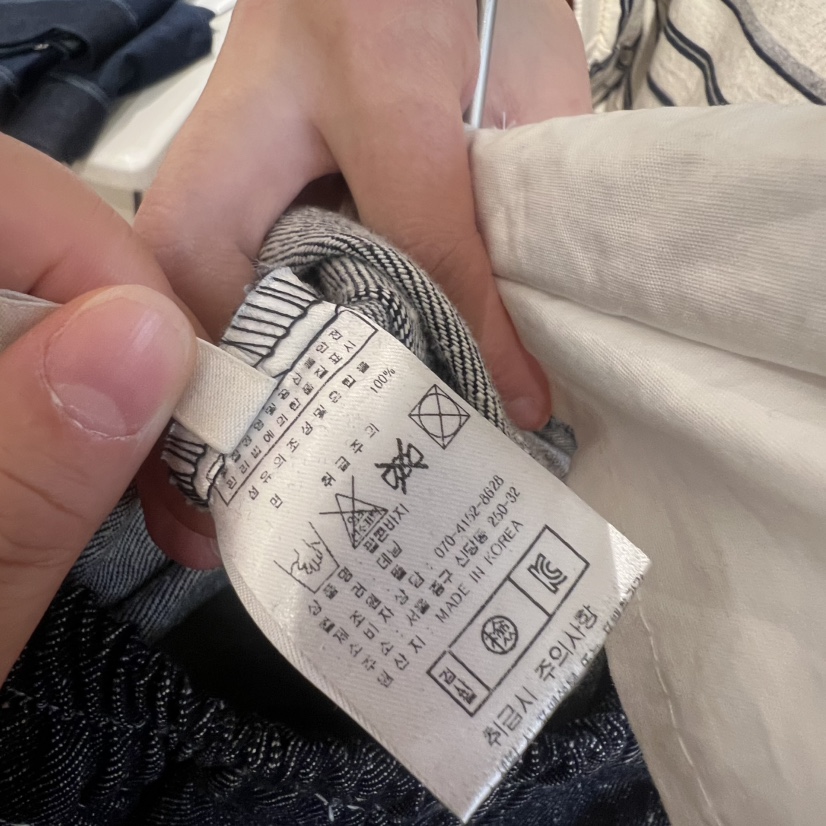 LE JARDINET韓國東大門直郵女士新品時尚職業人氣牛仔褲LE JARDINET牛仔褲