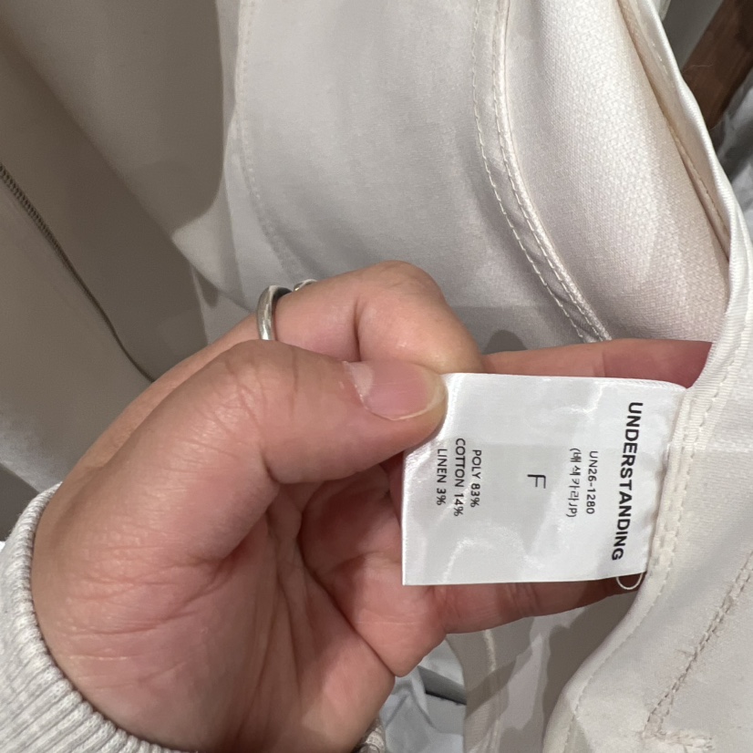 UNDERSTANDING韓國直郵實拍女裝新款26春夏人氣時尚熱賣夾克UNDERSTANDING夾克