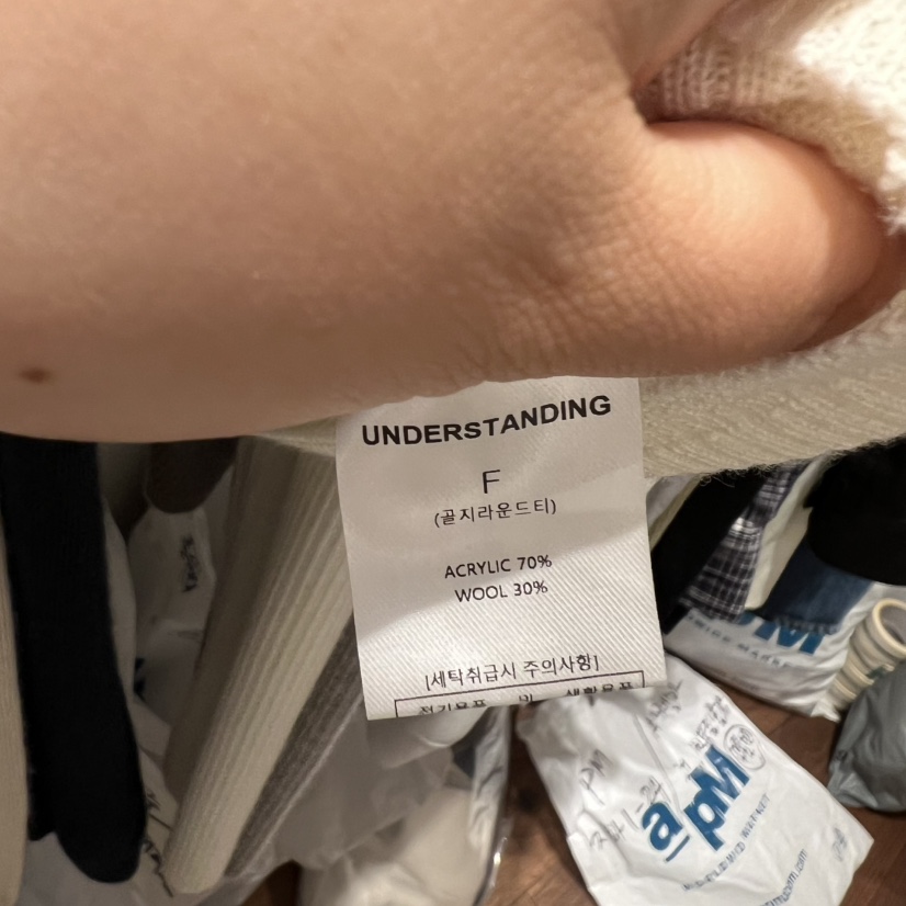 UNDERSTANDING韓國東大門代購女裝新品熱賣職業休閑針織衫UNDERSTANDING針織衫