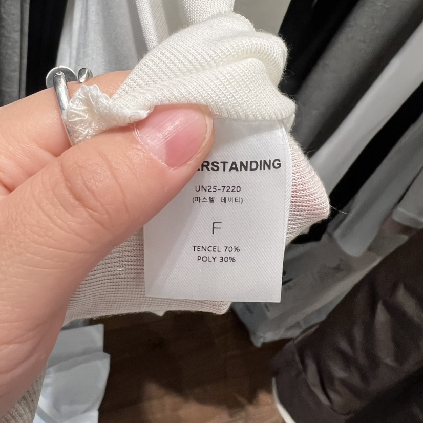 UNDERSTANDING韓國直郵女士新款26春夏推薦休閑人氣長袖T恤UNDERSTANDING長袖T恤