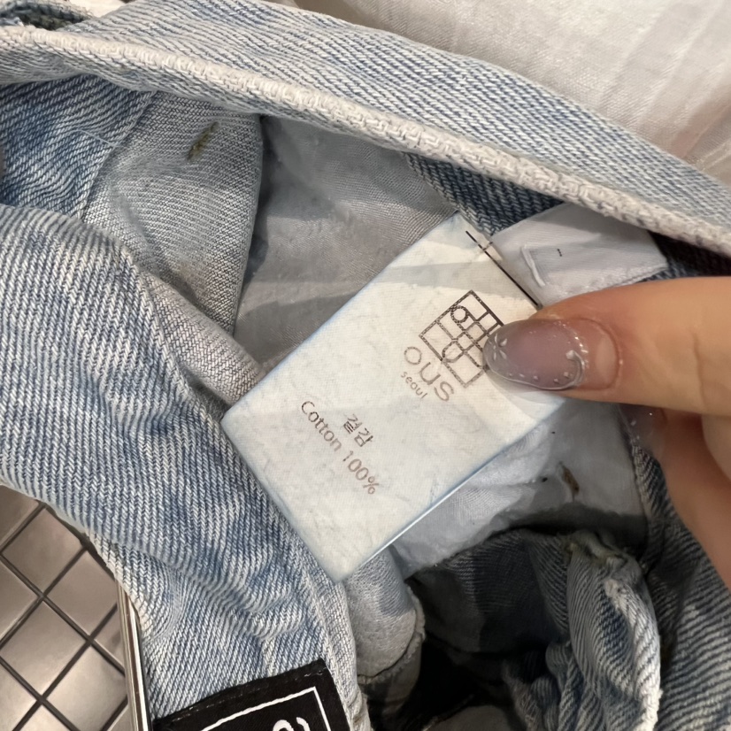 OUS/INCH-L韓國直郵女士新款職業休閑熱賣26春夏牛仔褲流蘇OUS/INCH牛仔褲