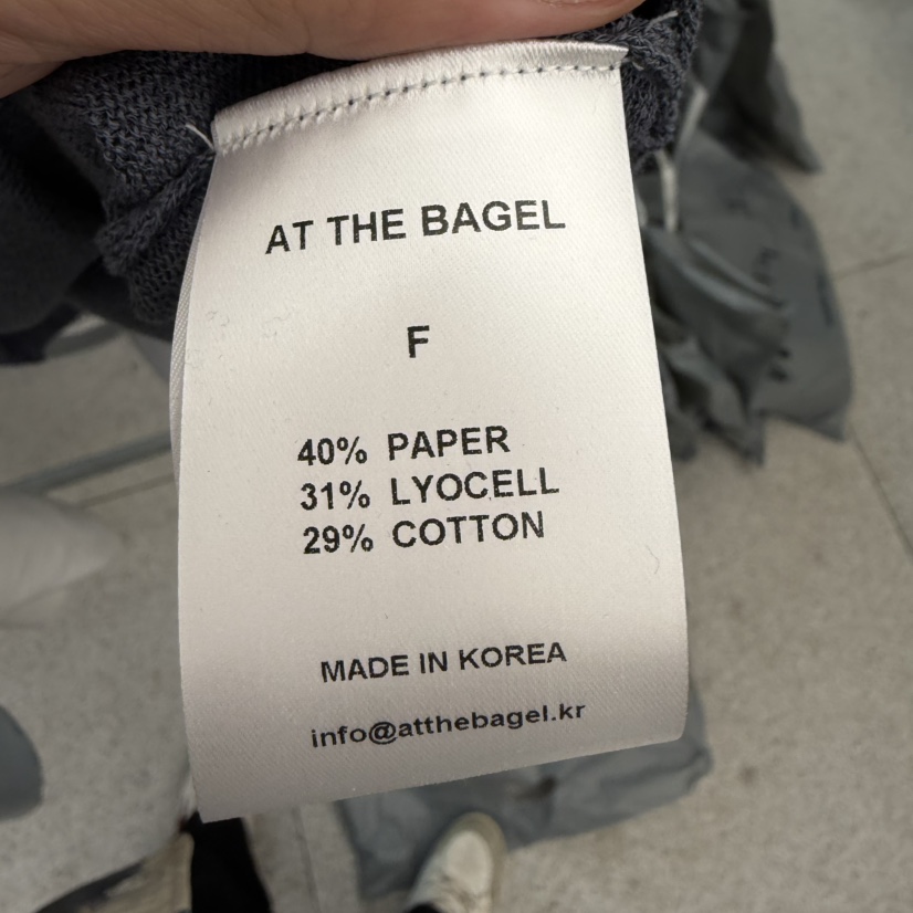 AT THE BAGEL韓國直郵實拍女裝新品職業26春夏熱賣針織衫AT THE BAGEL針織衫