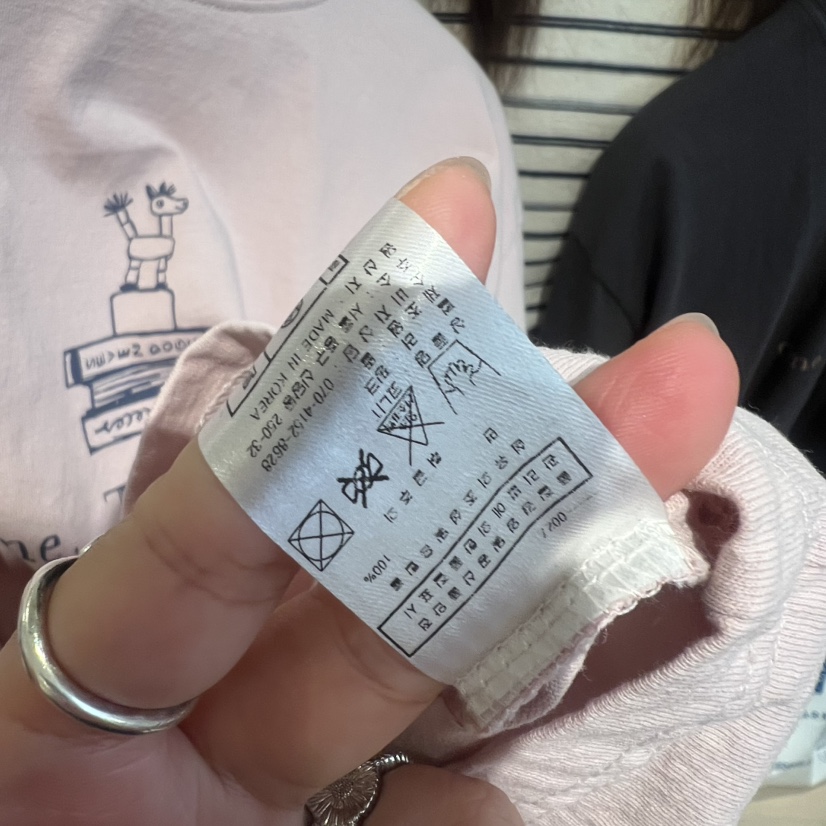 LE JARDINET韓國直郵實拍女裝新品人氣休閑時尚26春夏T恤LE JARDINETT恤