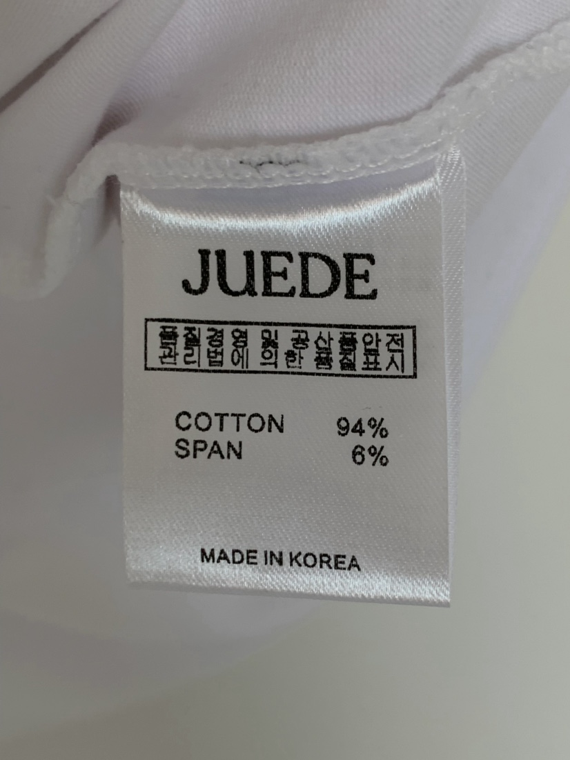 JUEDE韓國東大門直郵女士新款熱賣吊帶背心JUEDE吊帶/背心