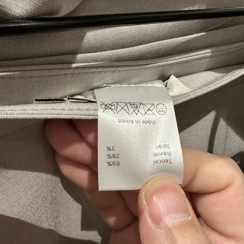 aube nunt東大門實拍女士新品人氣26春夏時尚熱賣休閑長裙aube nunt長裙