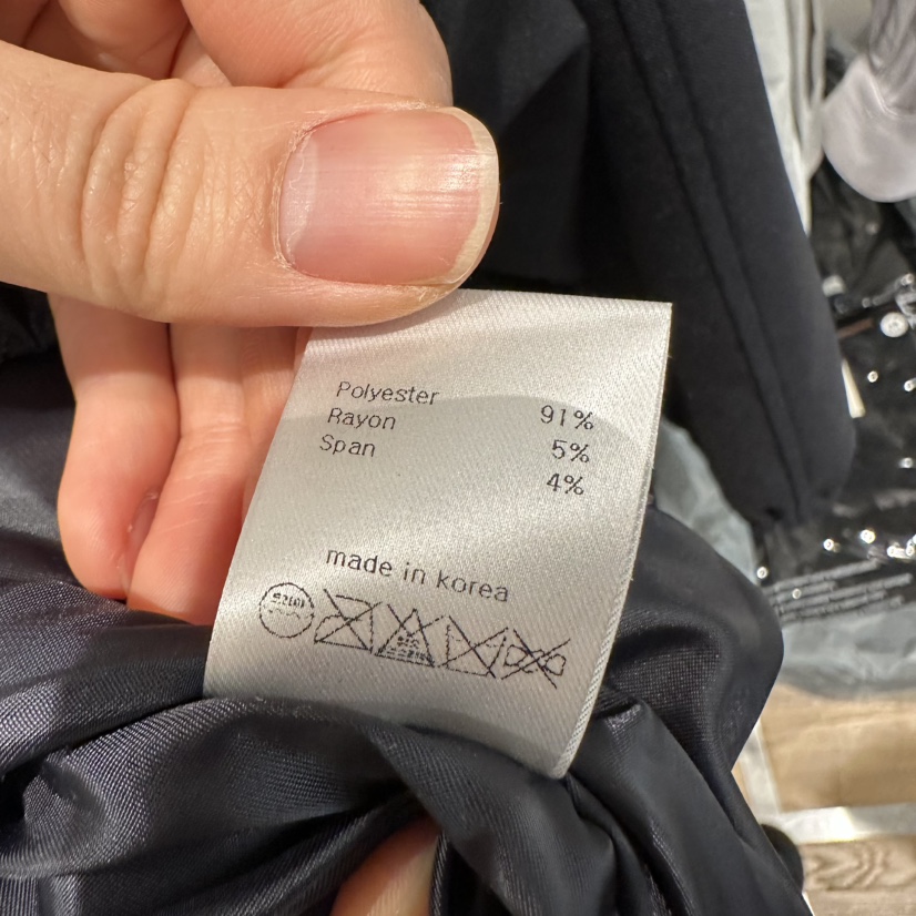 aube nunt韓國直郵女裝新品時尚職業休閑推薦26春夏夾克aube nunt夾克