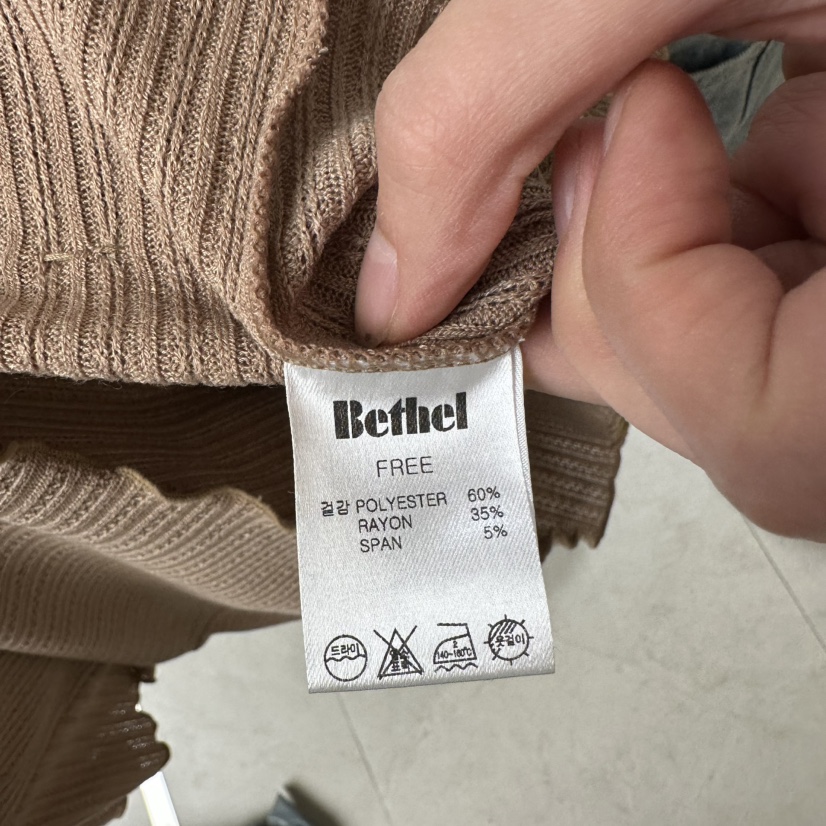 BETHEL東大門代購女裝新款休閑真品人氣26春夏熱賣時尚T恤BETHELT恤