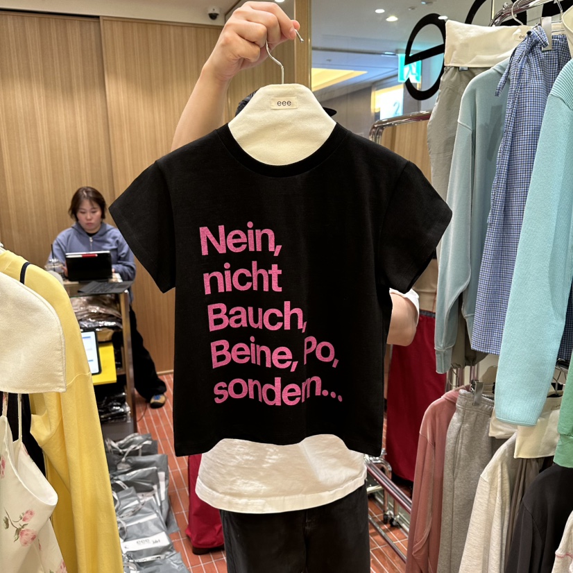 E/E/E韓國直郵女士新款休閑推薦熱賣26春夏職業真品T恤E/E/ET恤圖色1