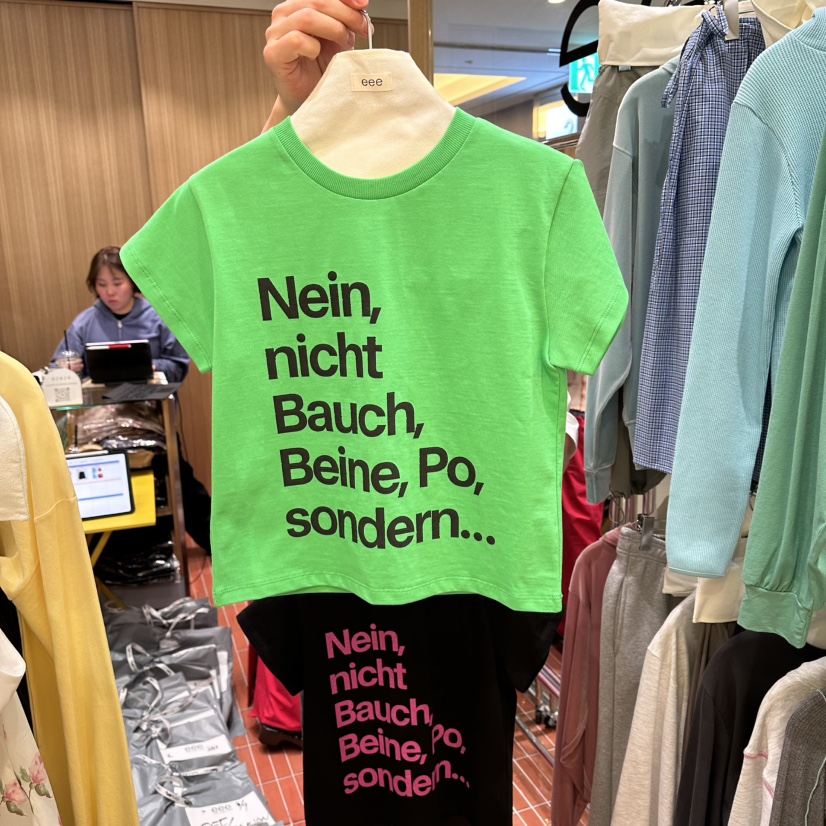 E/E/E韓國直郵女士新款休閑推薦熱賣26春夏職業真品T恤E/E/ET恤圖色2