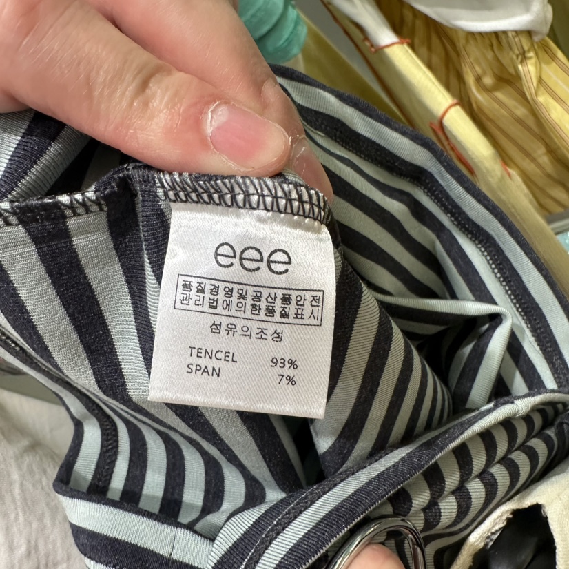 E/E/E韓國直郵女士新款熱賣時尚真品休閑人氣針織衫高領E/E/E針織衫