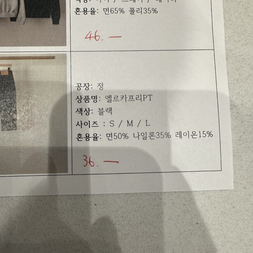 aube nunt韓國代購女士新品熱賣職業時尚推薦26春夏短褲aube nunt短褲