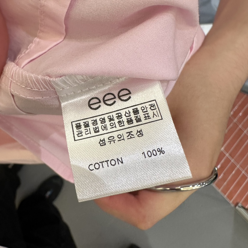 E/E/E東大門直郵女裝新款推薦26春夏職業真品襯衫蕾絲衫E/E/E襯衫/蕾絲衫