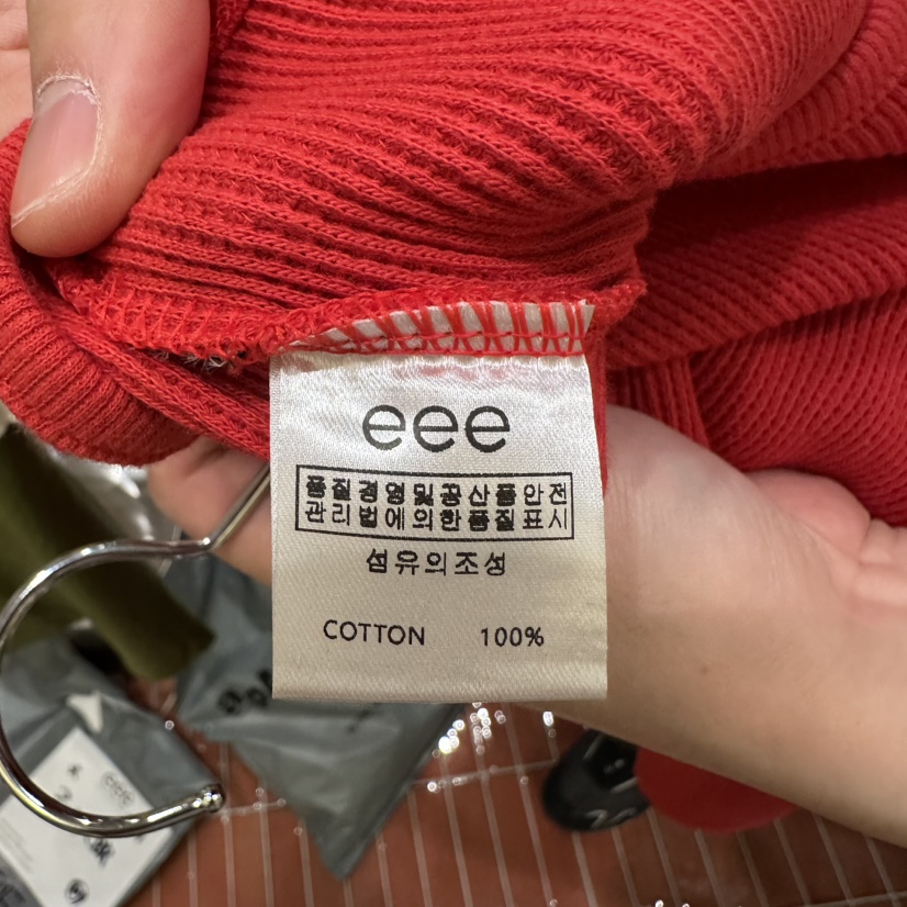 E/E/E東大門直郵女士新款休閑推薦熱賣人氣職業真品衛衣E/E/E衛衣