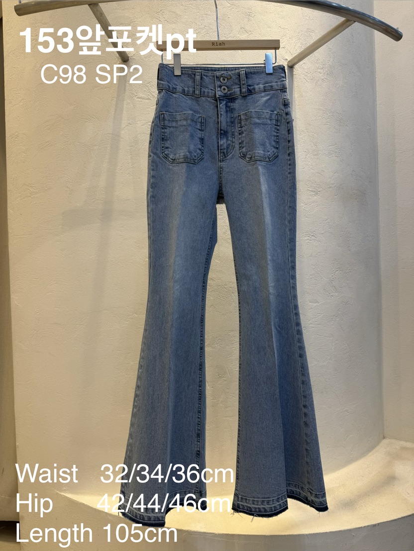 RIAH韓國代購女士新款時尚真品休閑推薦熱賣人氣26春夏牛仔褲RIAH牛仔褲