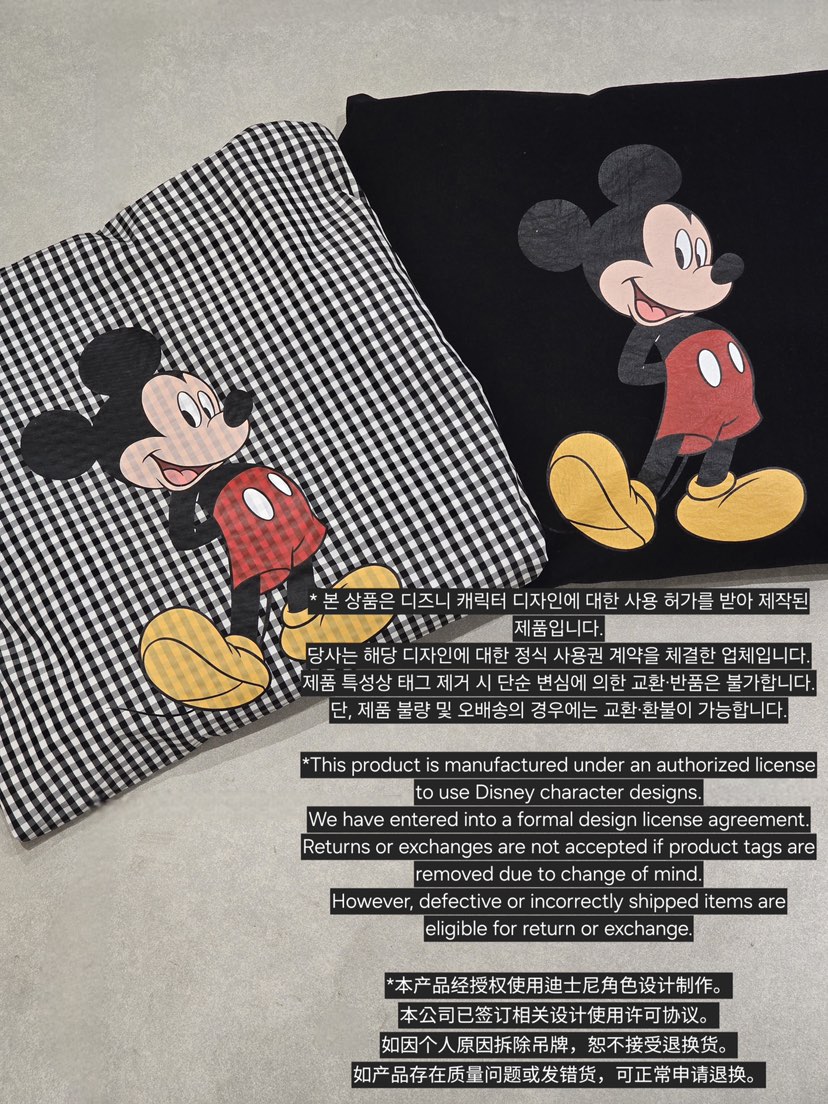 LIKEVAM韓國東大門代購女裝新款休閑職業時尚人氣26春夏夾克LIKEVAM夾克