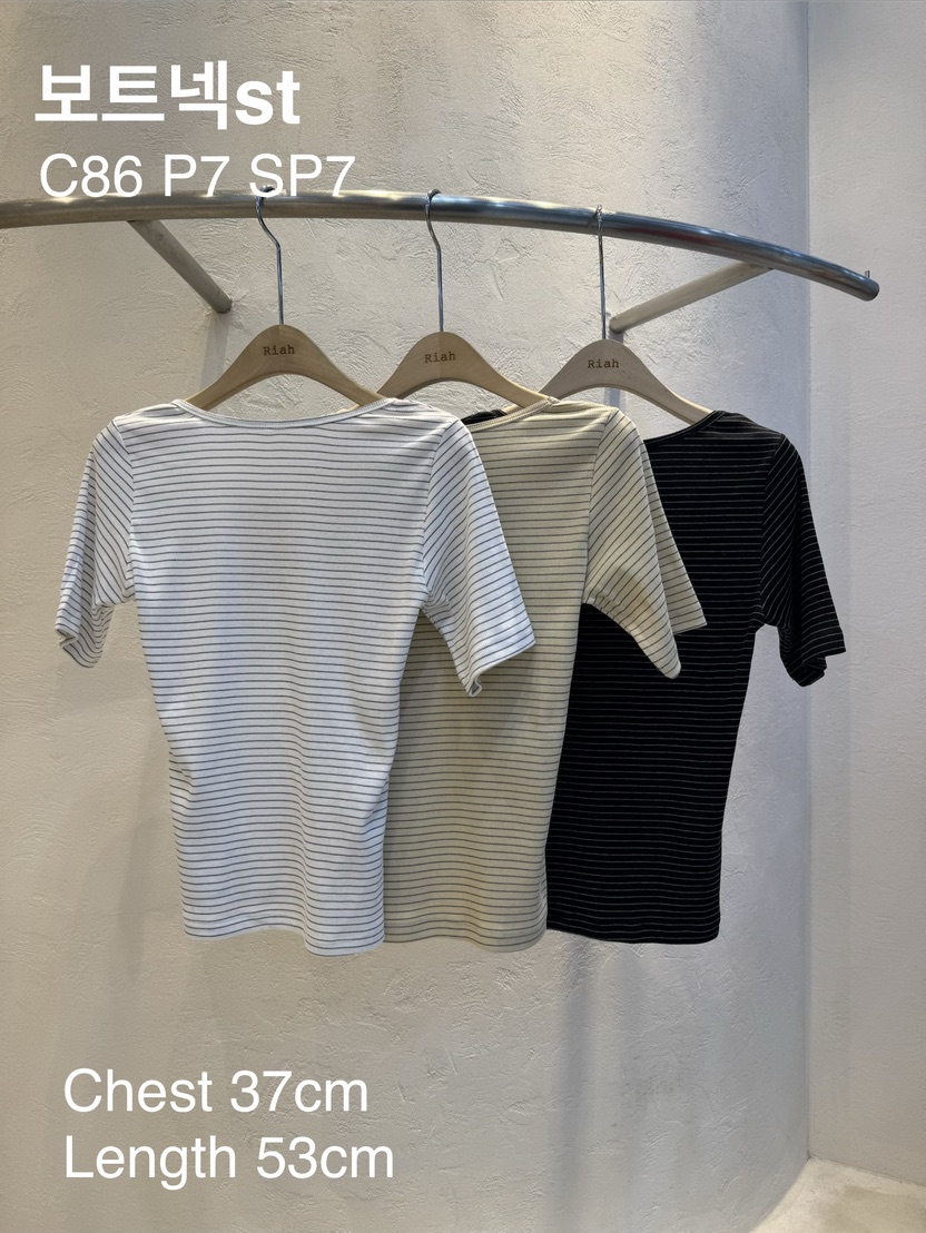 RIAH韓國代購女裝新款熱賣職業推薦休閑時尚真品26春夏T恤船領RIAHT恤