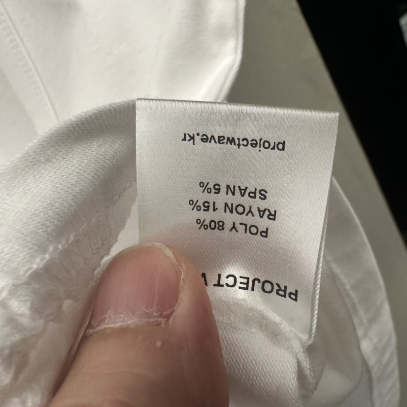 PROJECT WAVE-P東大門代購女裝新款真品時尚人氣吊帶背心PROJECT WAVE吊帶/背心