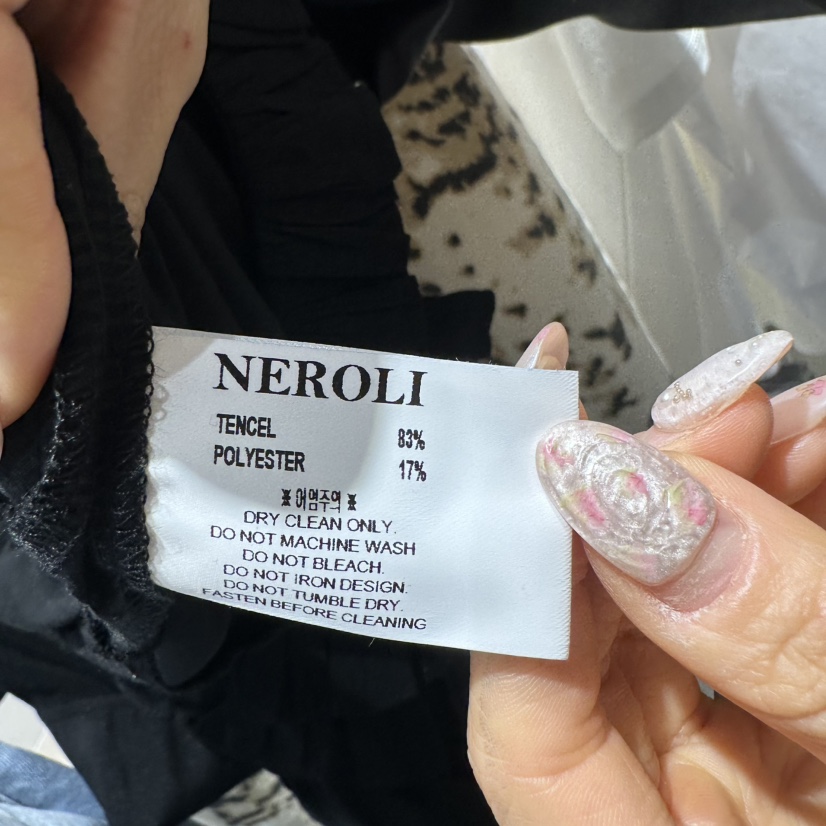 NEROLI 36東大門直郵女裝新款人氣時尚真品休閑襯衫蕾絲衫NEROLI 36襯衫/蕾絲衫