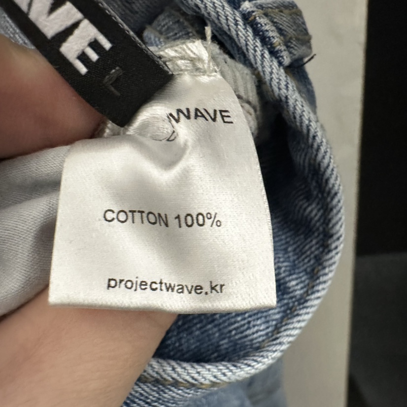 PROJECT WAVE-P韓國直郵女士新款真品人氣推薦26春夏牛仔褲PROJECT WAVE牛仔褲
