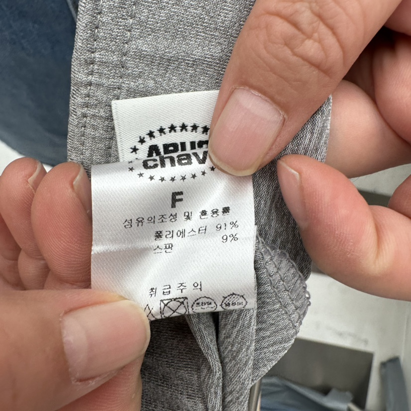 CHAV東大門實拍女士新品熱賣真品人氣打底褲鯊魚褲緊身褲CHAV打底褲/鯊魚褲