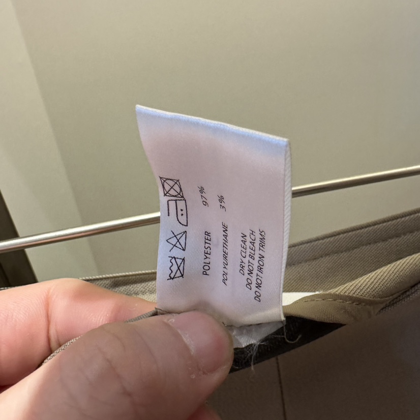 VAN NZILL東大門代購女裝新品26春夏推薦時尚人氣休閑褲VAN NZILL休閑褲